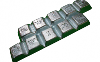 Kẽm Hợp Kim - Đúc đầu khóa kéo Slider