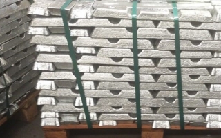 Kẽm hợp kim - Nickel ZnNi0.5%